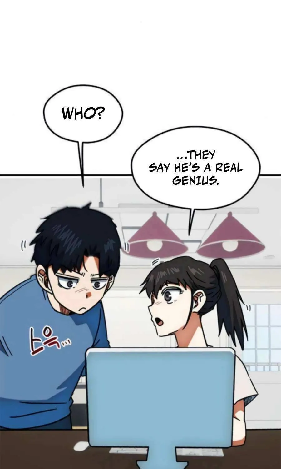 I'm Being Misunderstood as a Soccer Genius Chapter 39 page 5 - 