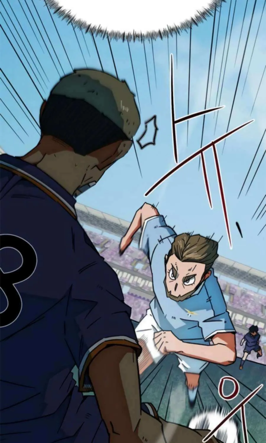 I'm Being Misunderstood as a Soccer Genius Chapter 39 page 76 - 