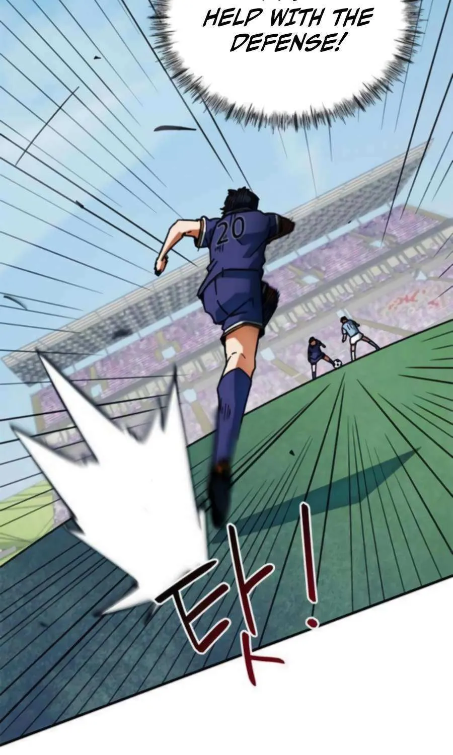 I'm Being Misunderstood as a Soccer Genius Chapter 39 page 84 - 