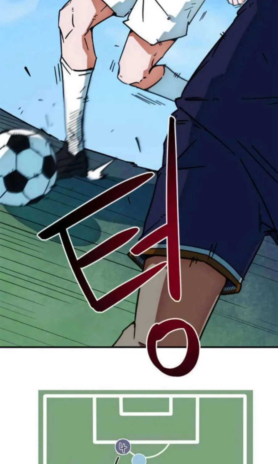 I'm Being Misunderstood as a Soccer Genius Chapter 39 page 93 - 