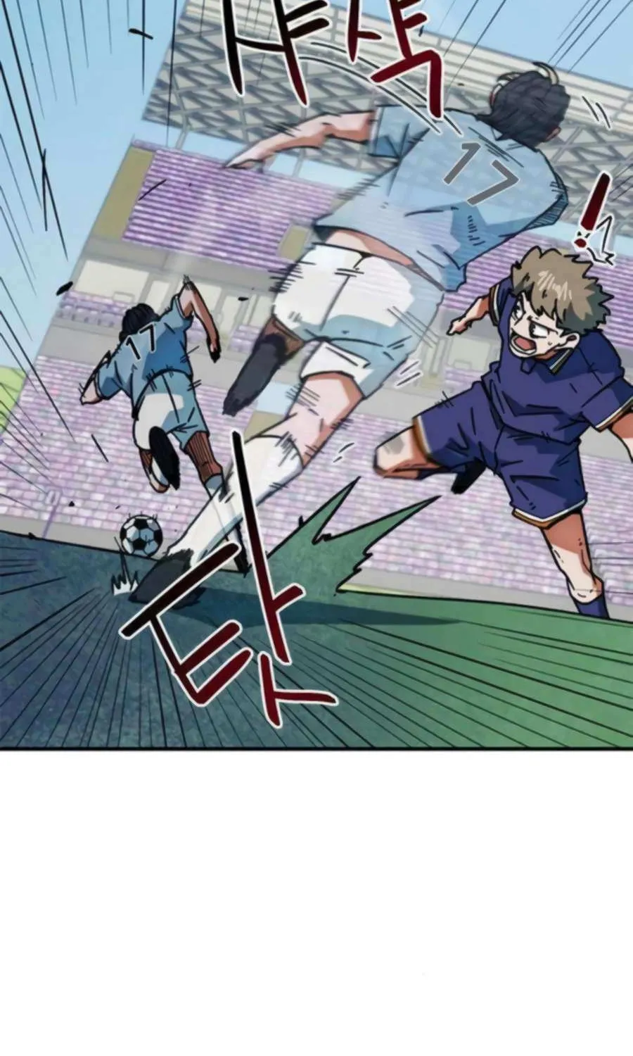 I'm Being Misunderstood as a Soccer Genius Chapter 39 page 97 - 