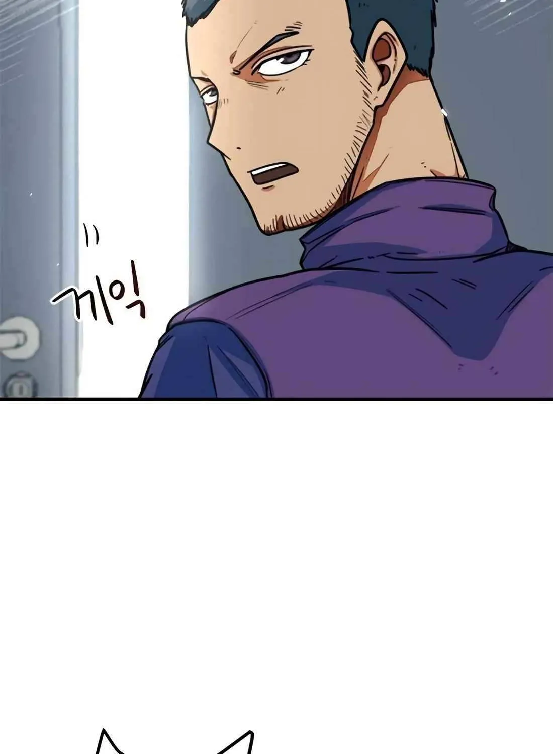 I'm Being Misunderstood as a Soccer Genius Chapter 4 page 102 - 
