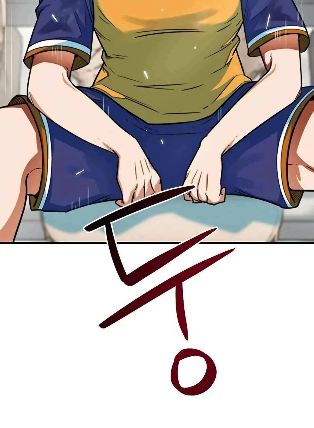 I'm Being Misunderstood as a Soccer Genius Chapter 4 page 136 - 