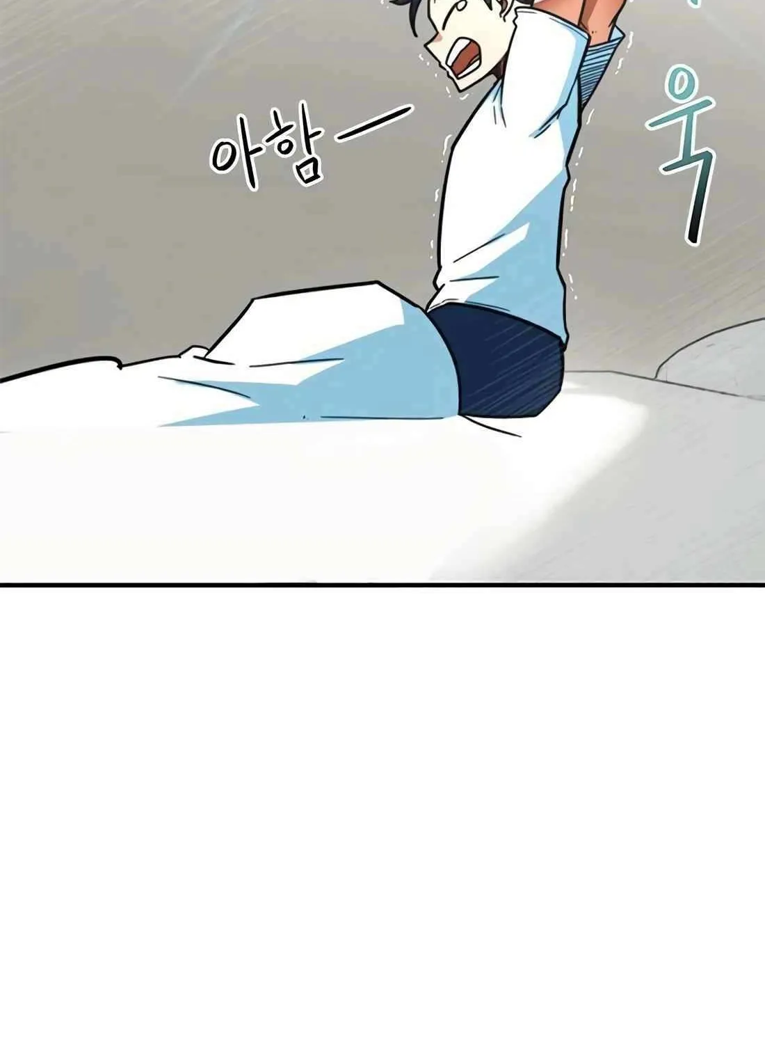 I'm Being Misunderstood as a Soccer Genius Chapter 4 page 45 - 