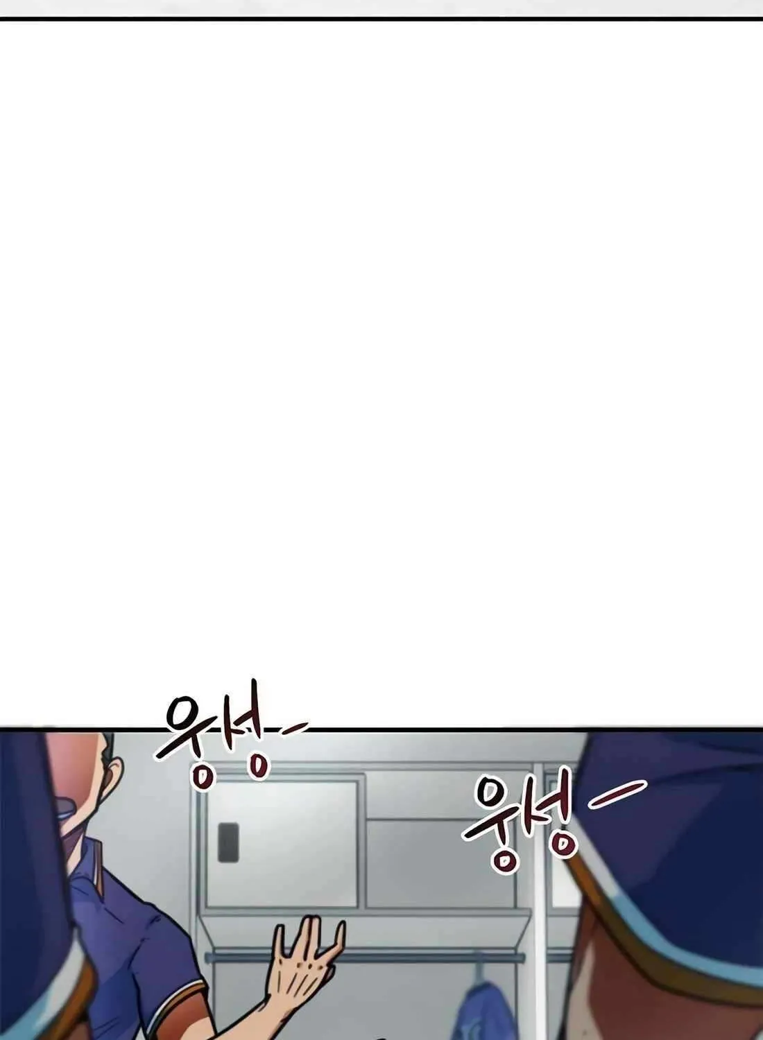 I'm Being Misunderstood as a Soccer Genius Chapter 4 page 75 - 