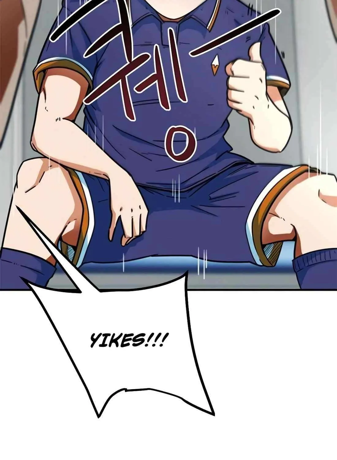I'm Being Misunderstood as a Soccer Genius Chapter 4 page 81 - 