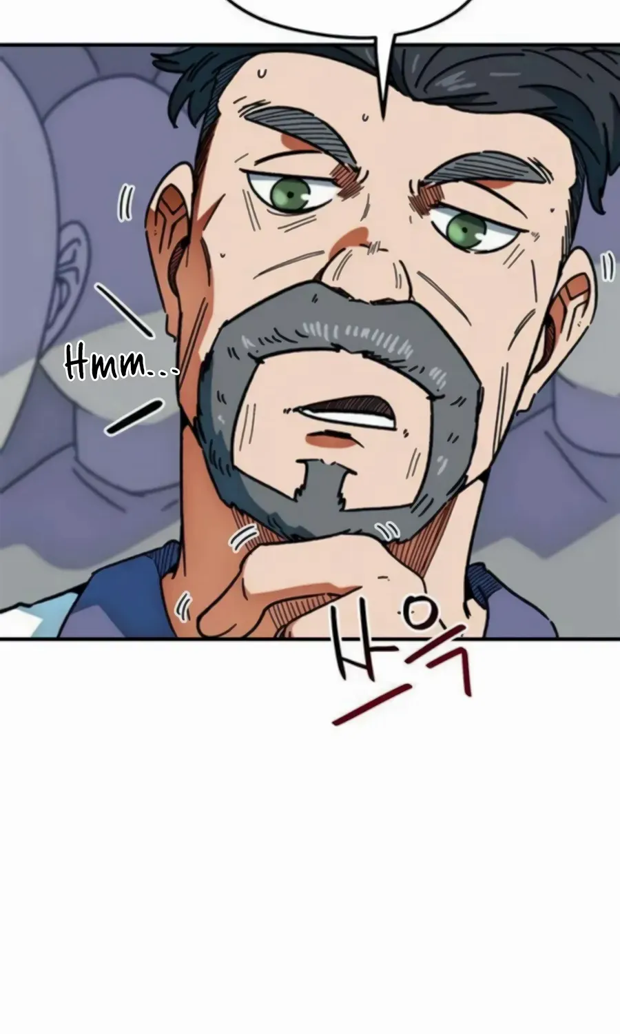 I'm Being Misunderstood as a Soccer Genius Chapter 40 page 108 - 
