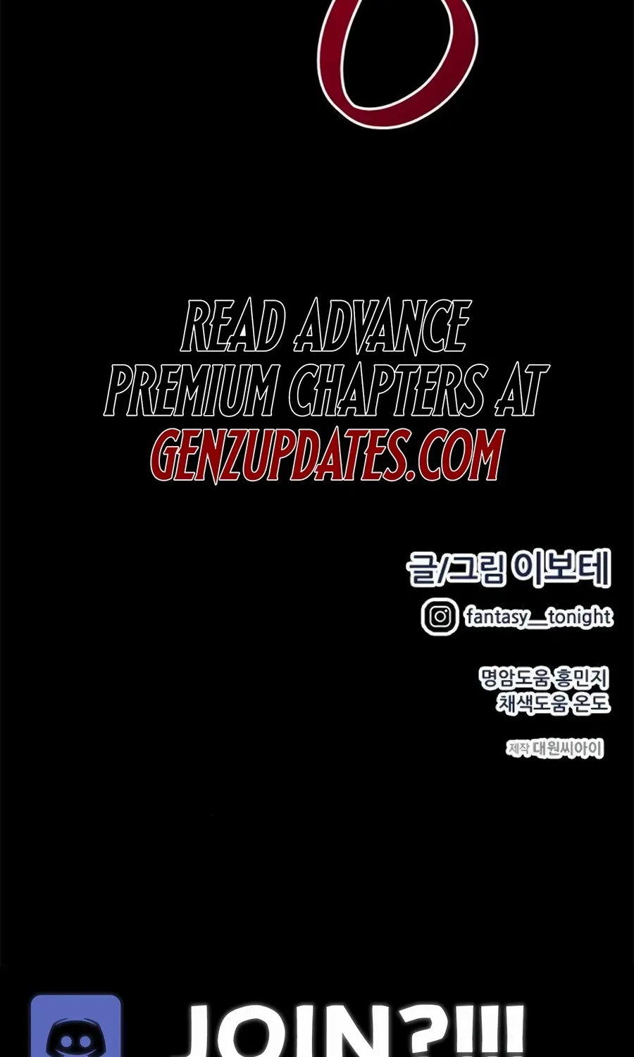 I'm Being Misunderstood as a Soccer Genius Chapter 40 page 146 - 