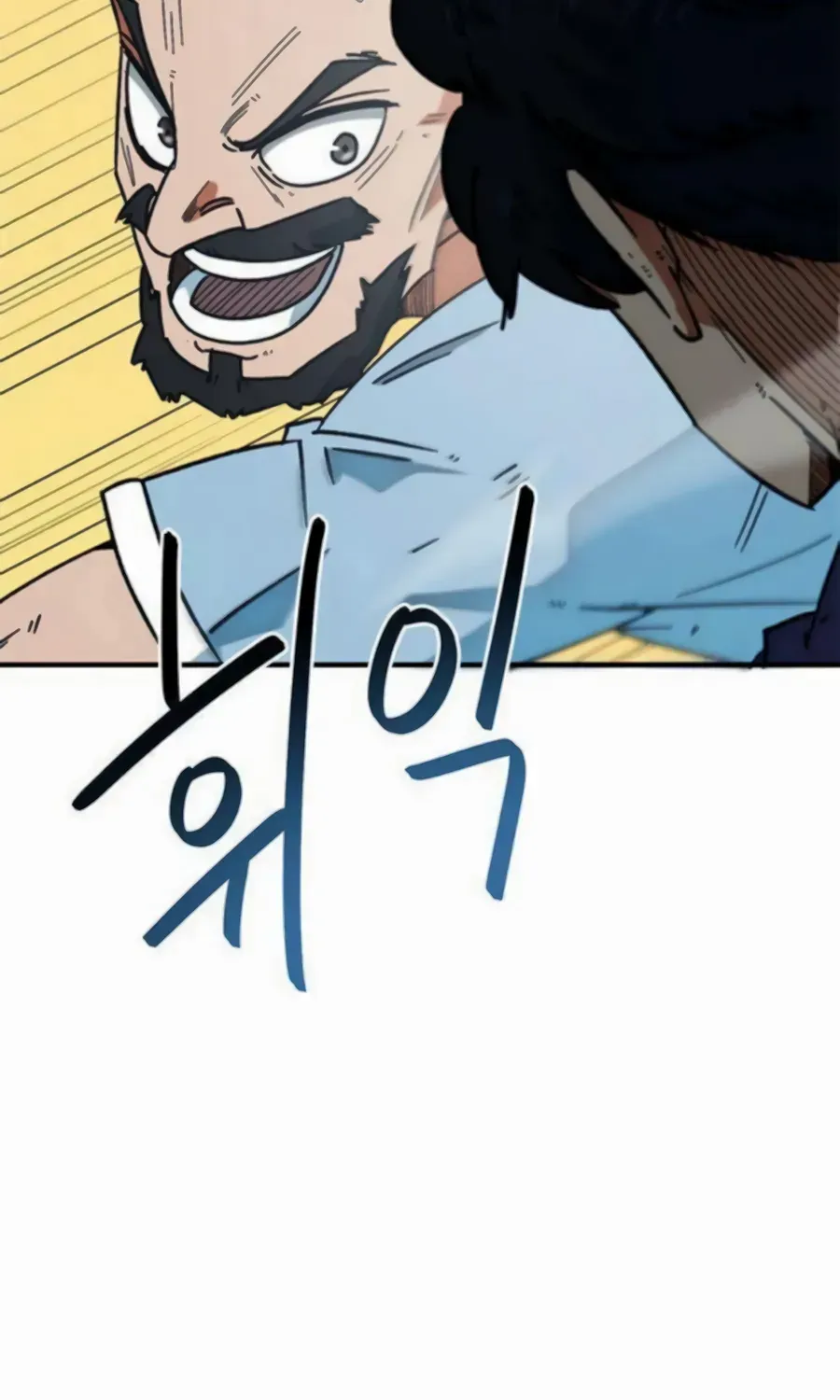 I'm Being Misunderstood as a Soccer Genius Chapter 40 page 25 - 