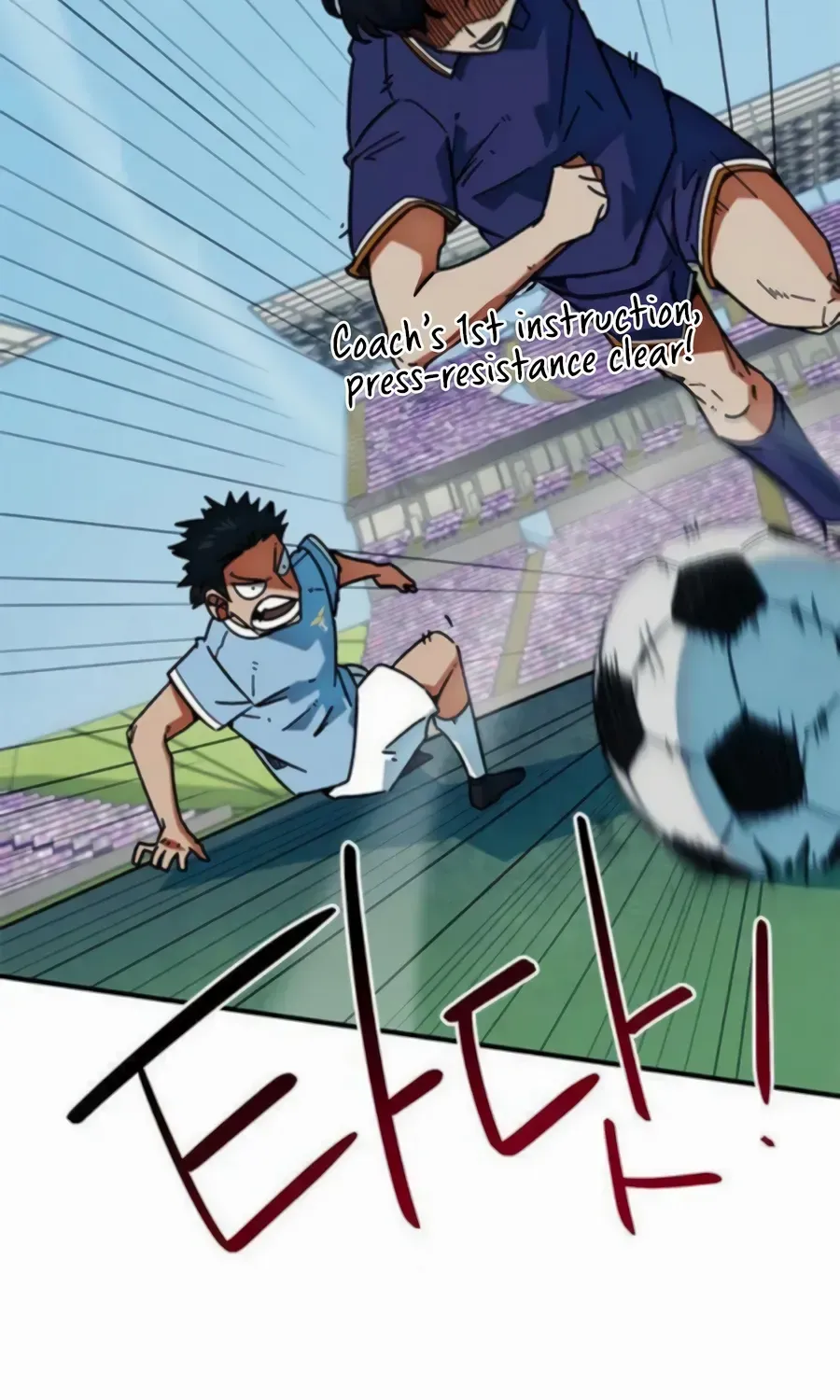 I'm Being Misunderstood as a Soccer Genius Chapter 40 page 42 - 