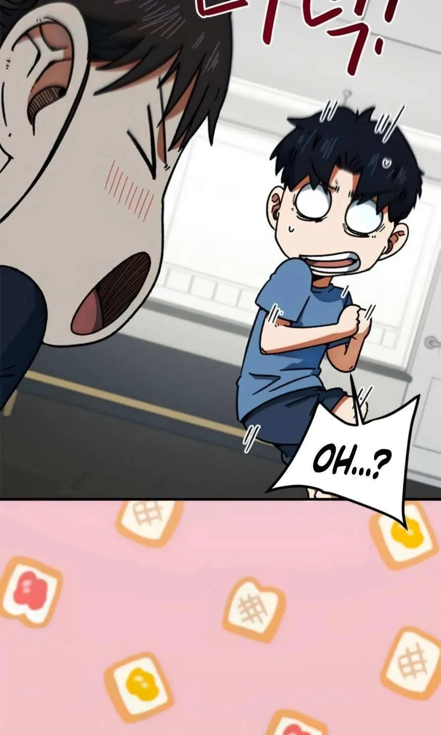 I'm Being Misunderstood as a Soccer Genius Chapter 41 page 102 - 