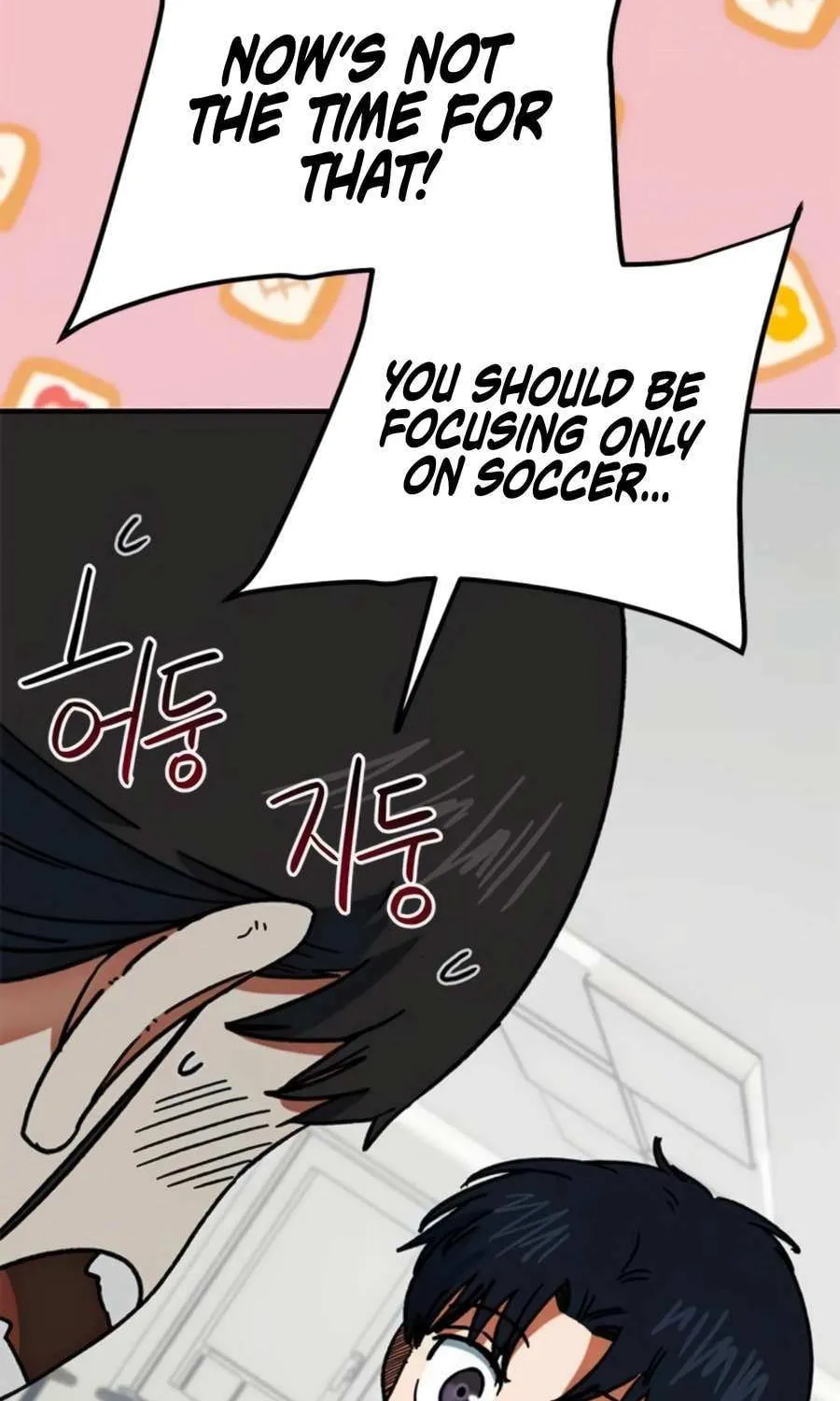 I'm Being Misunderstood as a Soccer Genius Chapter 41 page 105 - 