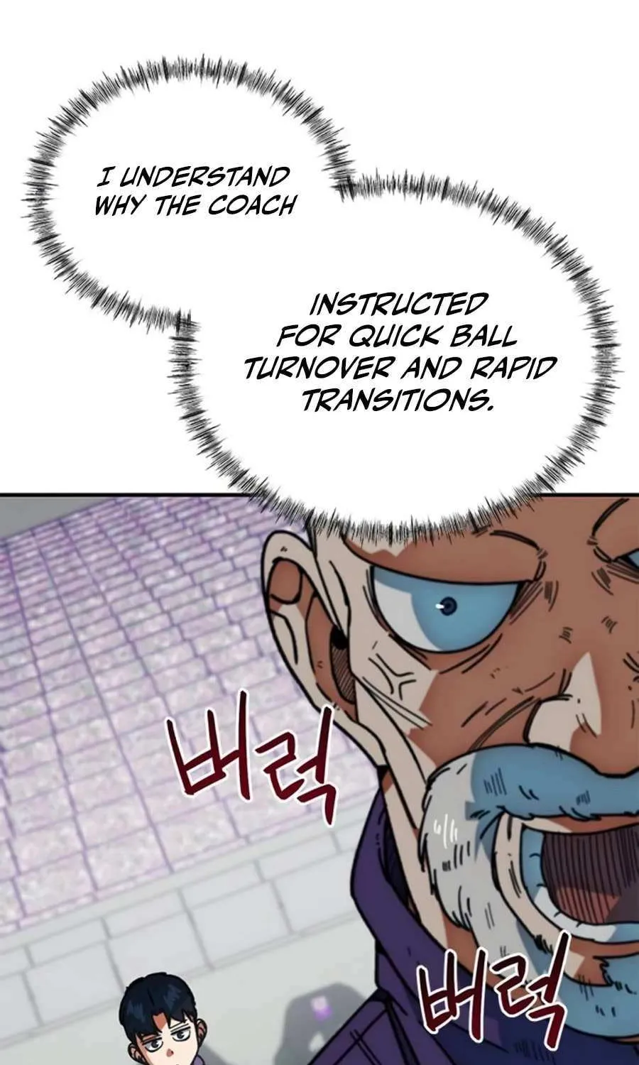I'm Being Misunderstood as a Soccer Genius Chapter 41 page 15 - 