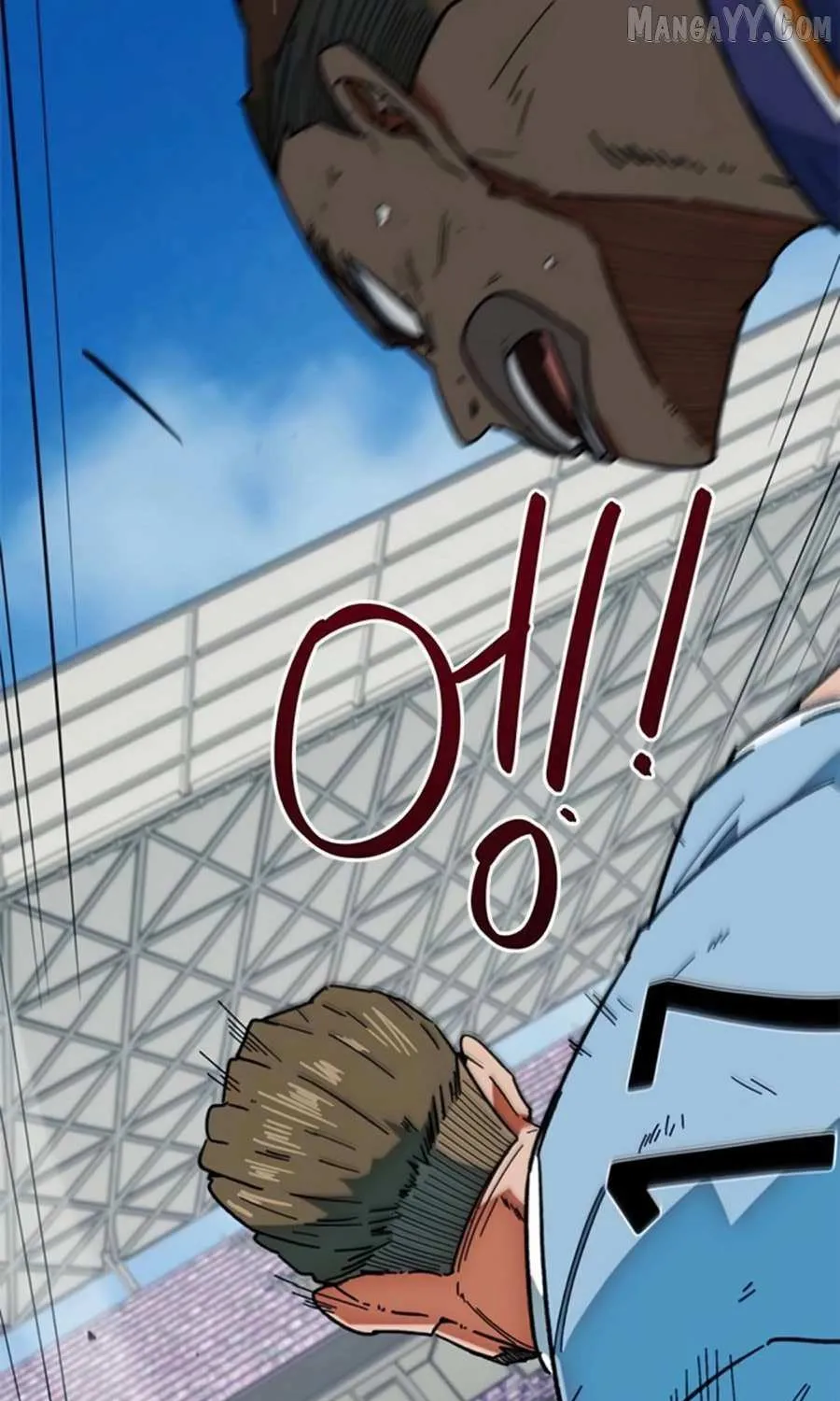 I'm Being Misunderstood as a Soccer Genius Chapter 41 page 29 - 