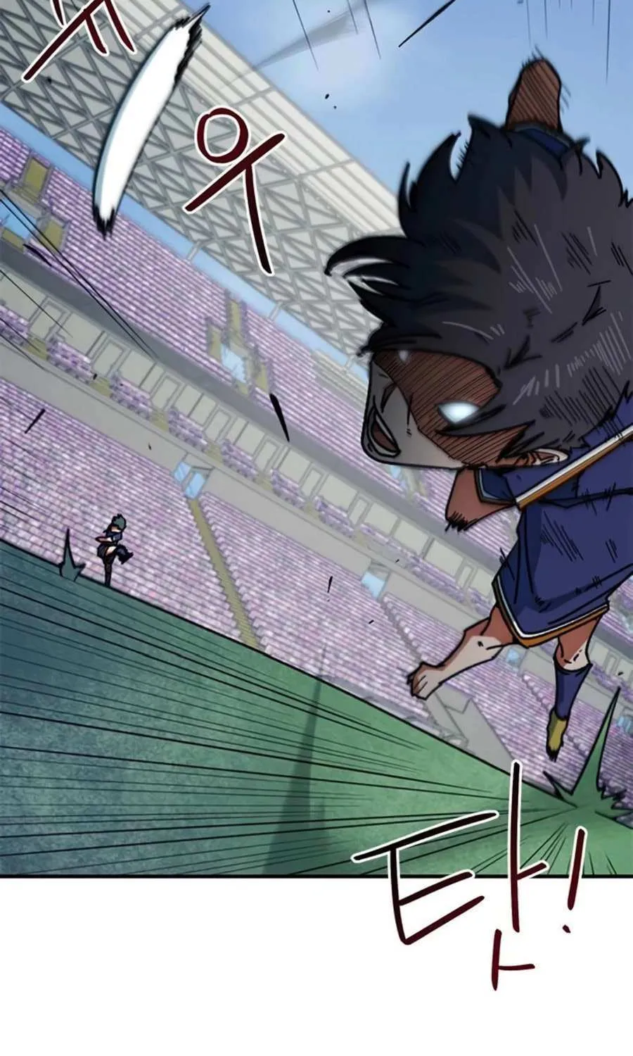 I'm Being Misunderstood as a Soccer Genius Chapter 41 page 45 - 