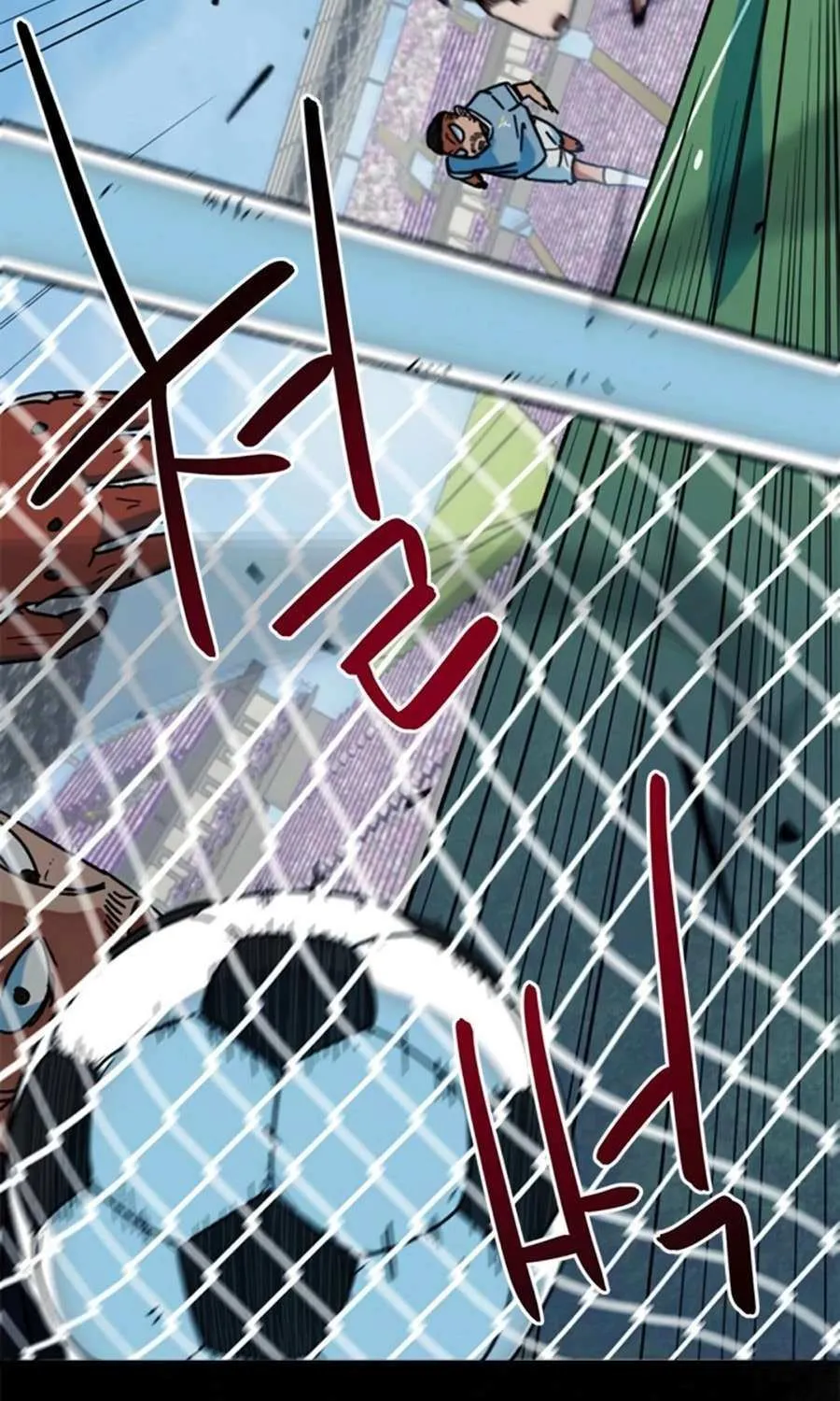 I'm Being Misunderstood as a Soccer Genius Chapter 41 page 47 - 