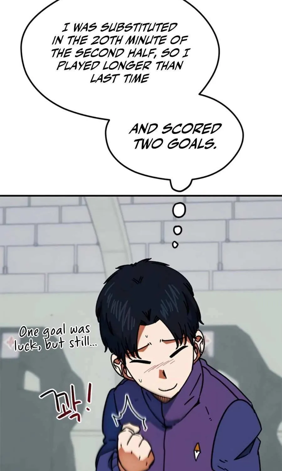 I'm Being Misunderstood as a Soccer Genius Chapter 41 page 6 - 