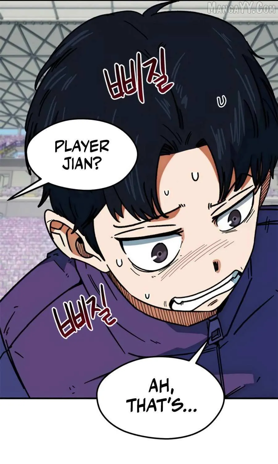 I'm Being Misunderstood as a Soccer Genius Chapter 41 page 78 - 