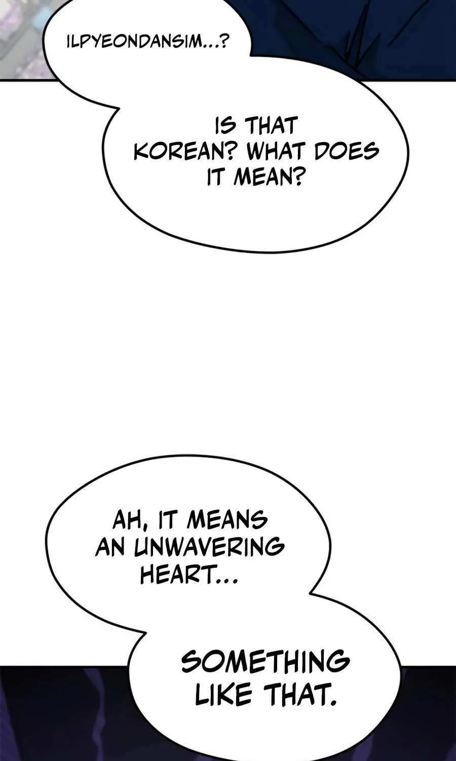 I'm Being Misunderstood as a Soccer Genius Chapter 41 page 82 - 