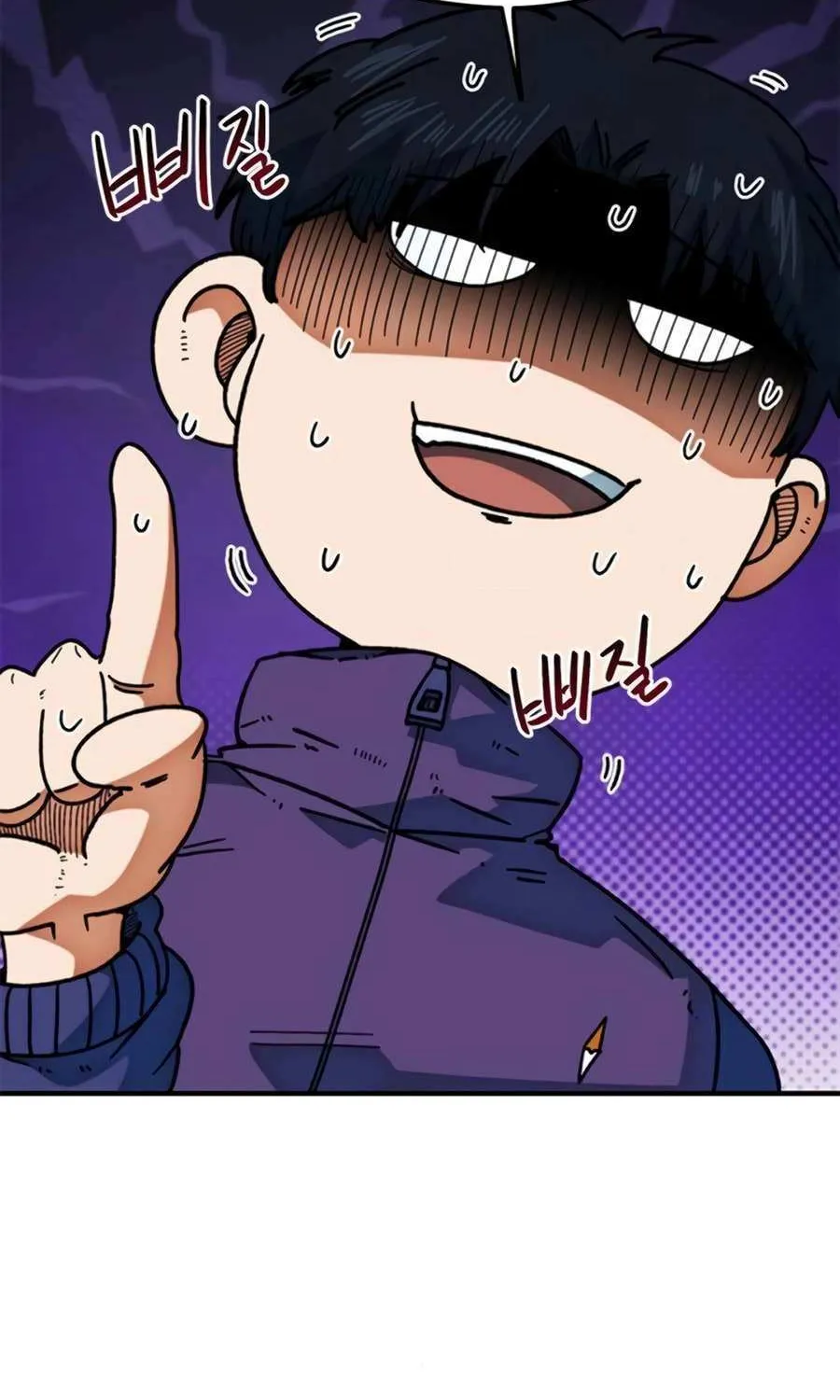 I'm Being Misunderstood as a Soccer Genius Chapter 41 page 83 - 
