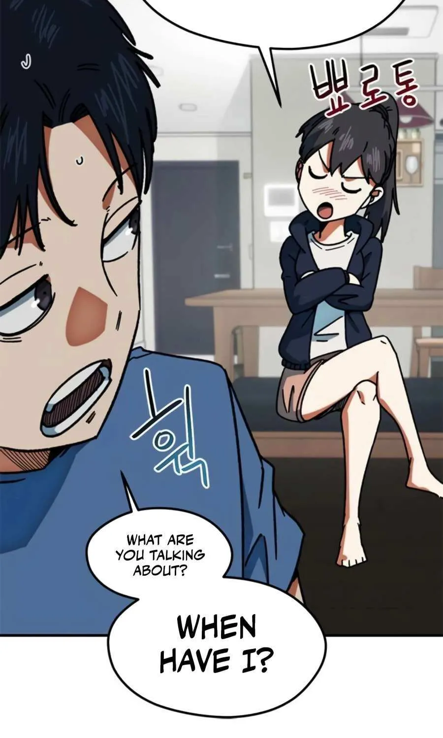I'm Being Misunderstood as a Soccer Genius Chapter 41 page 100 - 