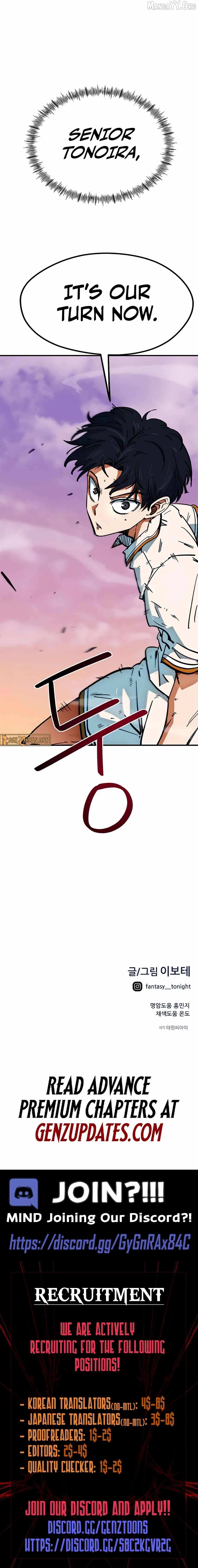 I'm Being Misunderstood as a Soccer Genius Chapter 43 page 16 - 