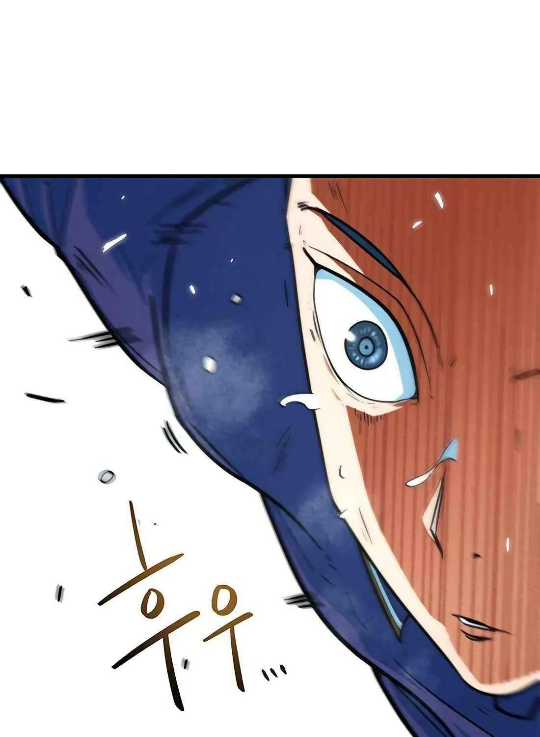 I'm Being Misunderstood as a Soccer Genius Chapter 5 page 11 - 