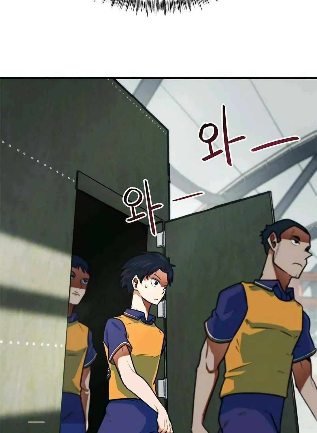 I'm Being Misunderstood as a Soccer Genius Chapter 5 page 102 - 