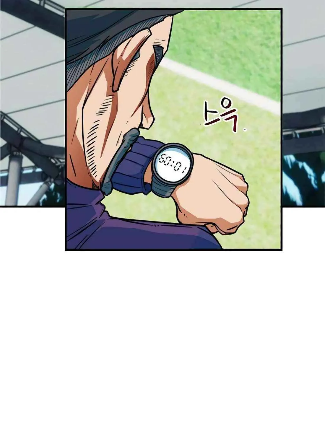 I'm Being Misunderstood as a Soccer Genius Chapter 5 page 110 - 