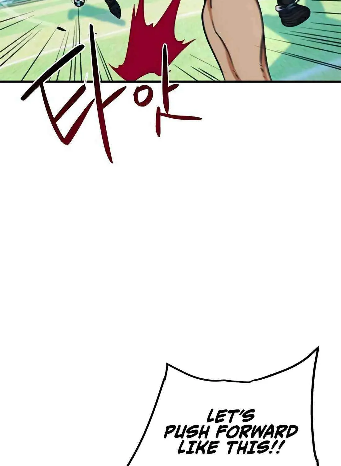 I'm Being Misunderstood as a Soccer Genius Chapter 5 page 17 - 