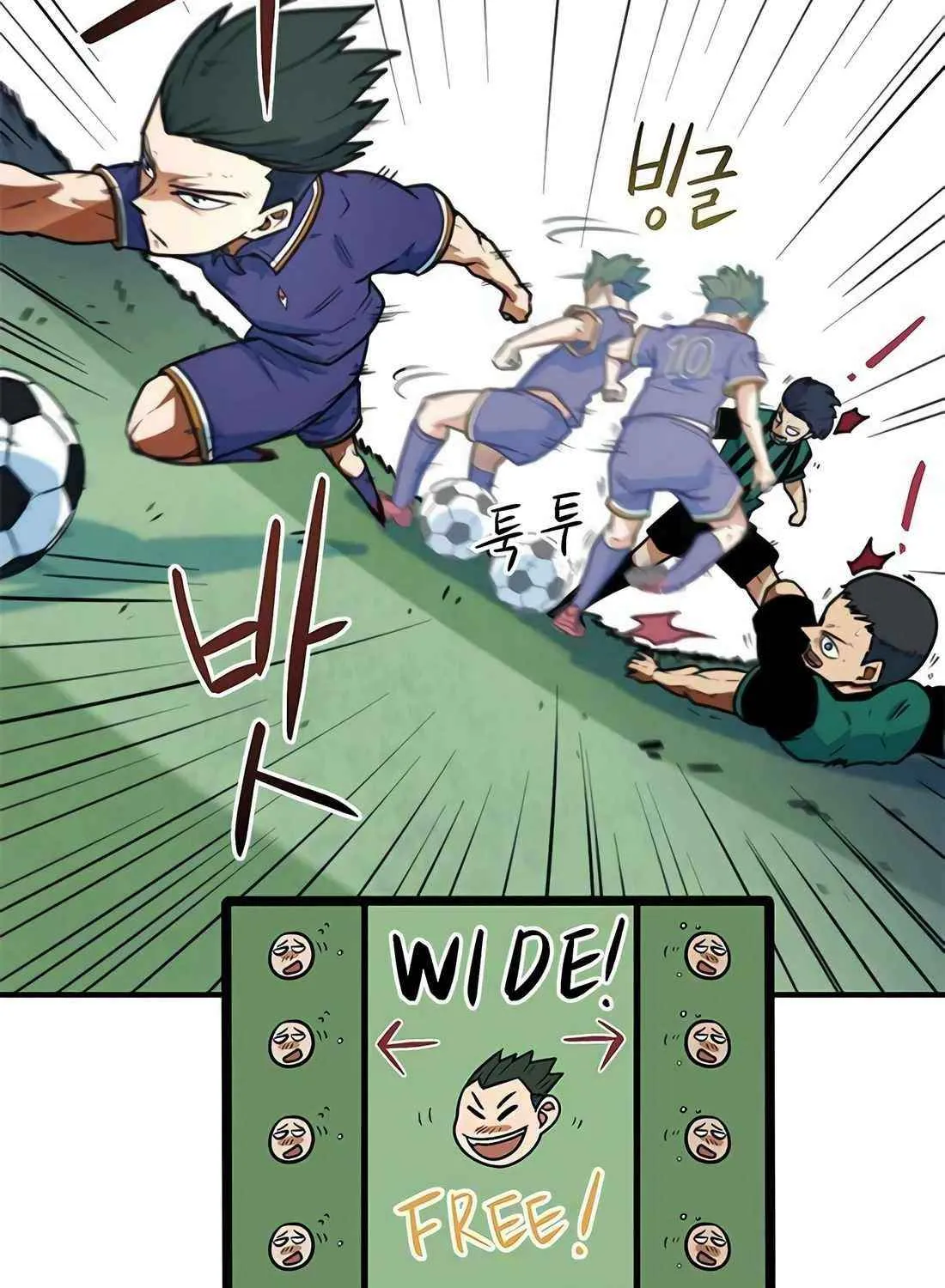 I'm Being Misunderstood as a Soccer Genius Chapter 5 page 29 - 