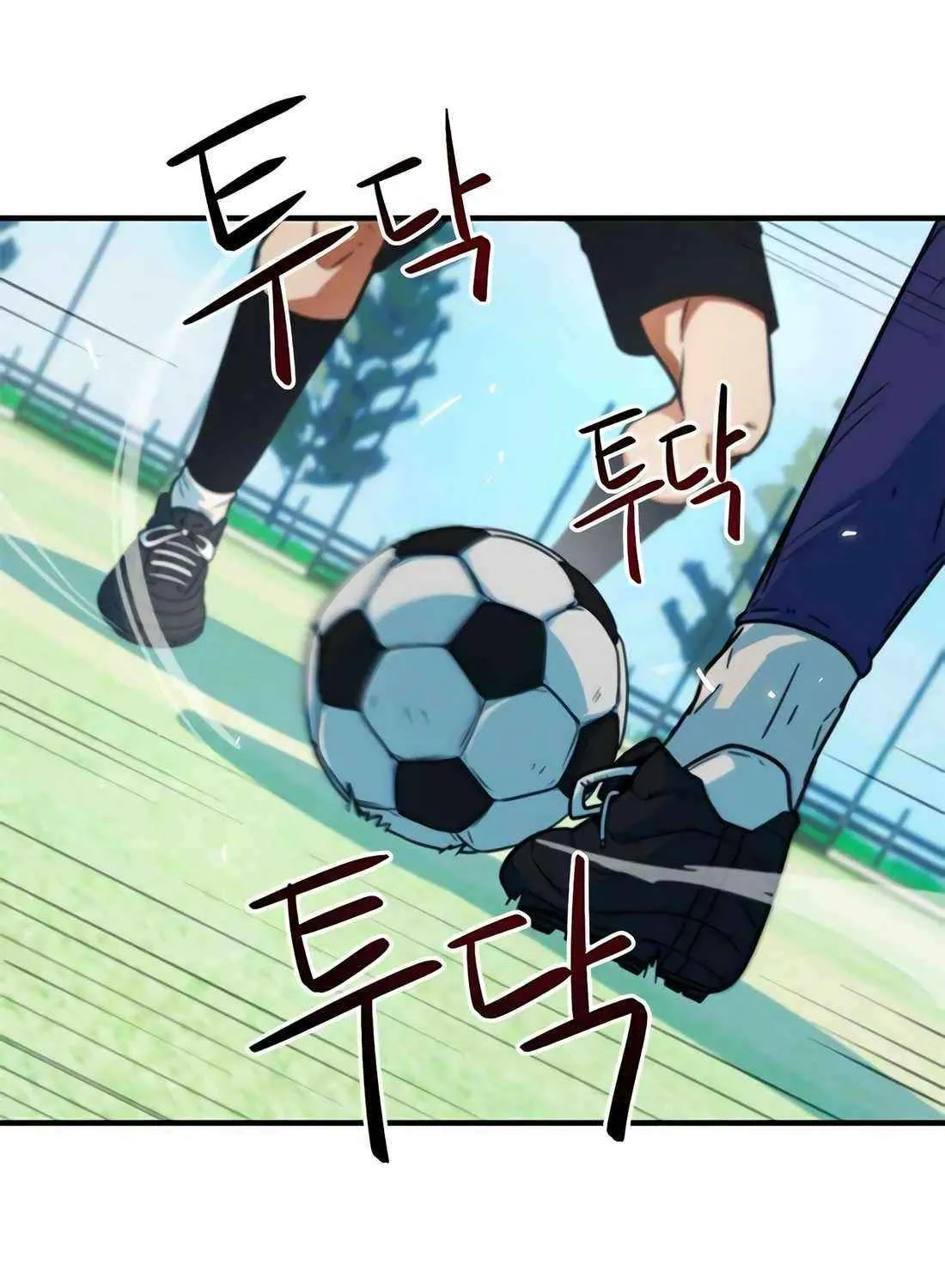 I'm Being Misunderstood as a Soccer Genius Chapter 5 page 4 - 