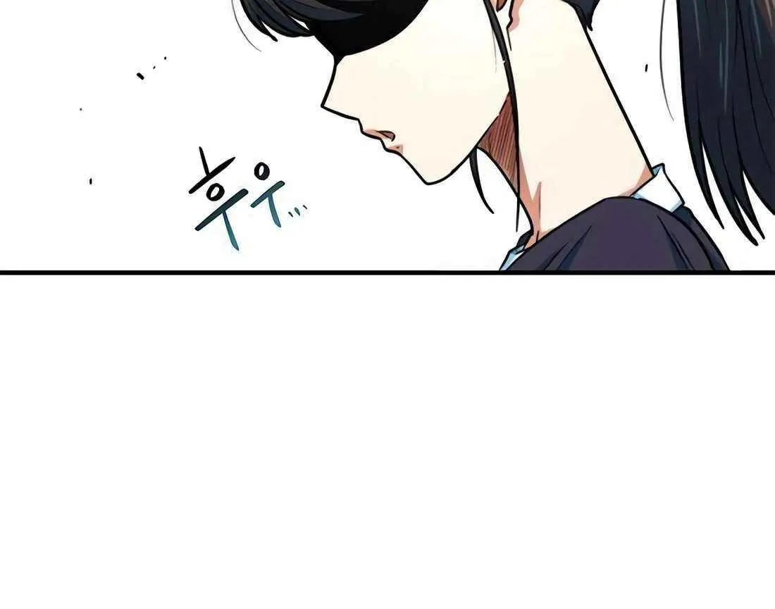 I'm Being Misunderstood as a Soccer Genius Chapter 5 page 49 - 