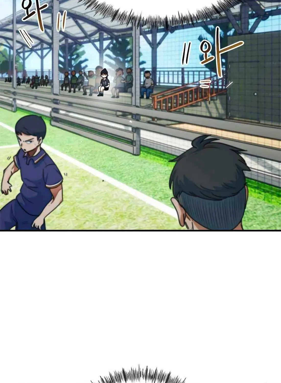 I'm Being Misunderstood as a Soccer Genius Chapter 5 page 52 - 