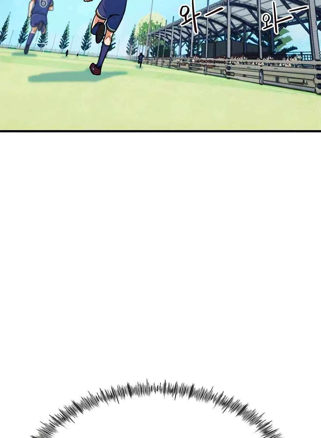 I'm Being Misunderstood as a Soccer Genius Chapter 5 page 62 - 