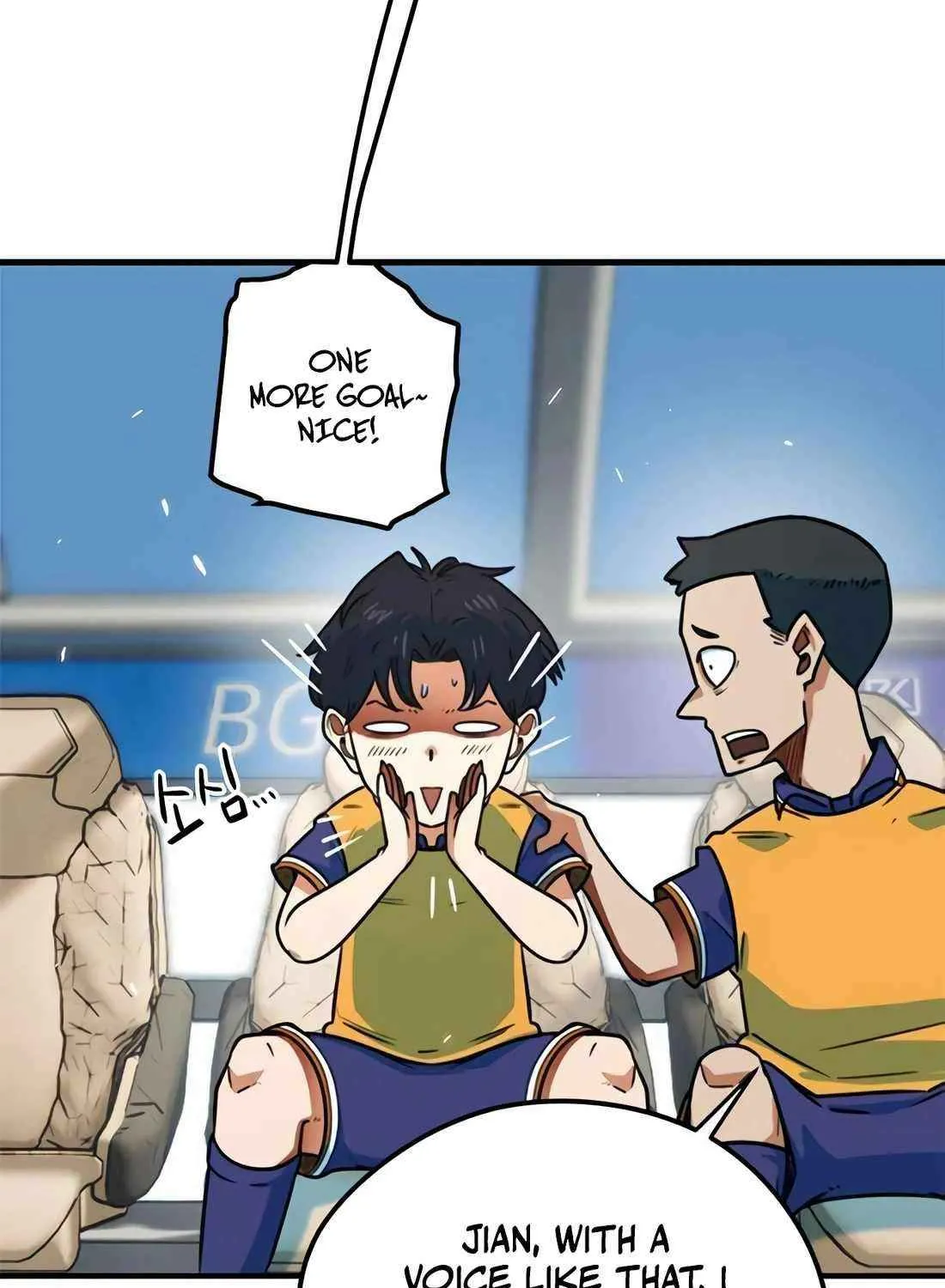 I'm Being Misunderstood as a Soccer Genius Chapter 5 page 72 - 