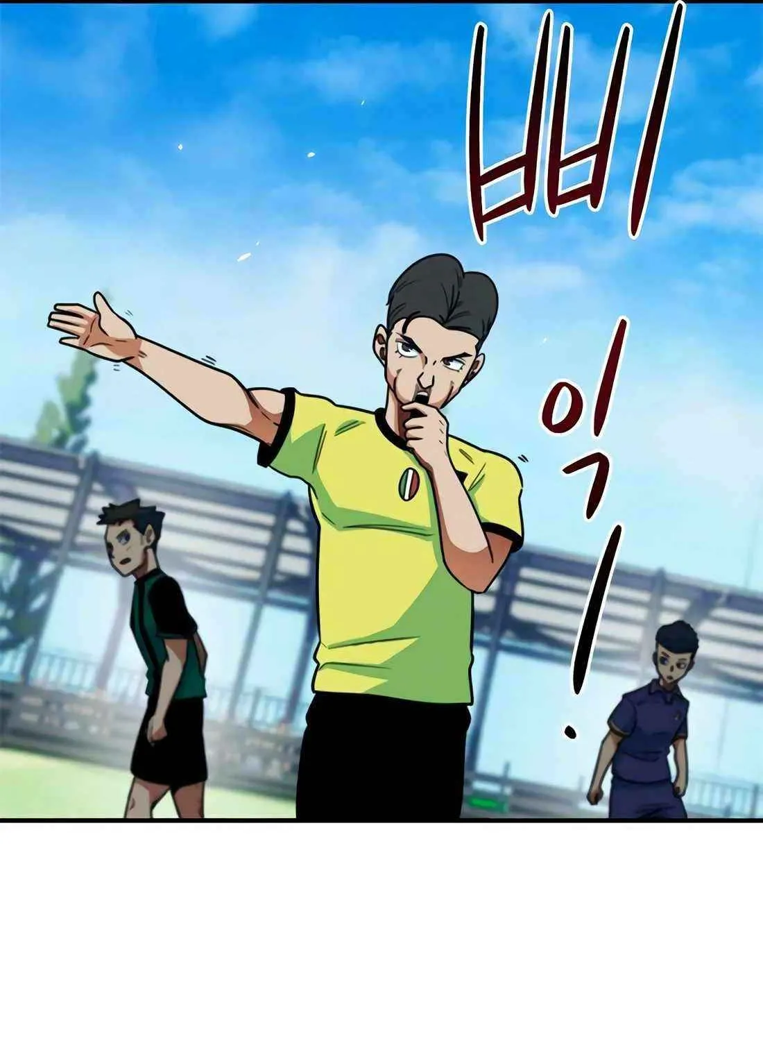 I'm Being Misunderstood as a Soccer Genius Chapter 5 page 77 - 