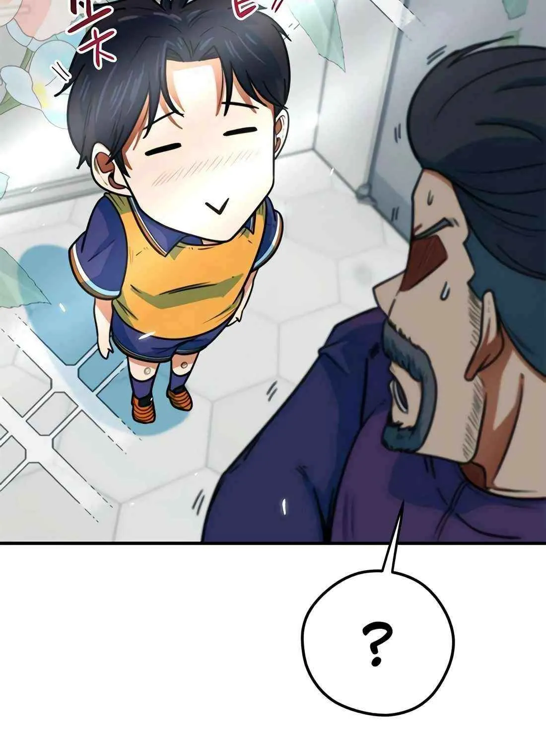 I'm Being Misunderstood as a Soccer Genius Chapter 5 page 88 - 