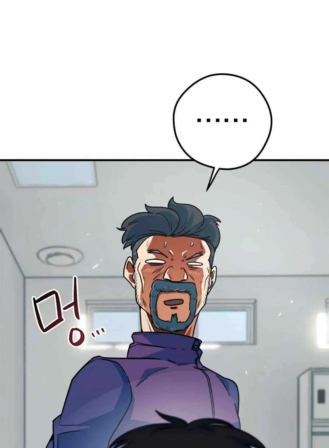 I'm Being Misunderstood as a Soccer Genius Chapter 5 page 93 - 