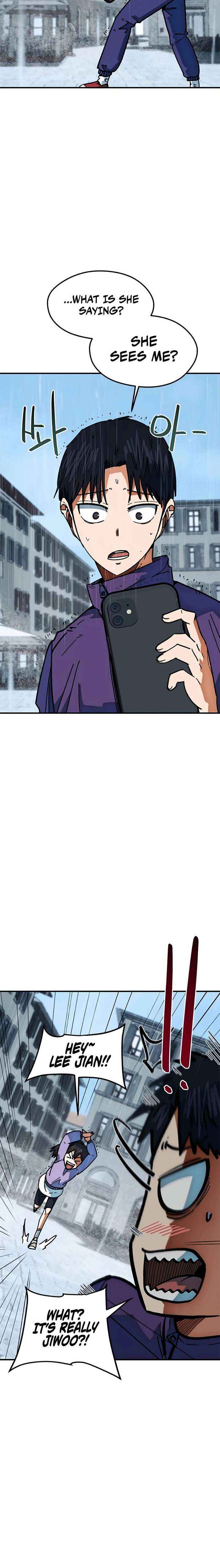 I'm Being Misunderstood as a Soccer Genius Chapter 50 page 12 - 