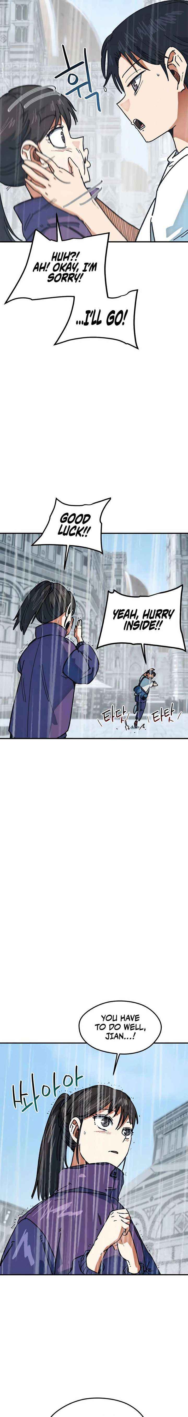 I'm Being Misunderstood as a Soccer Genius Chapter 50 page 17 - 
