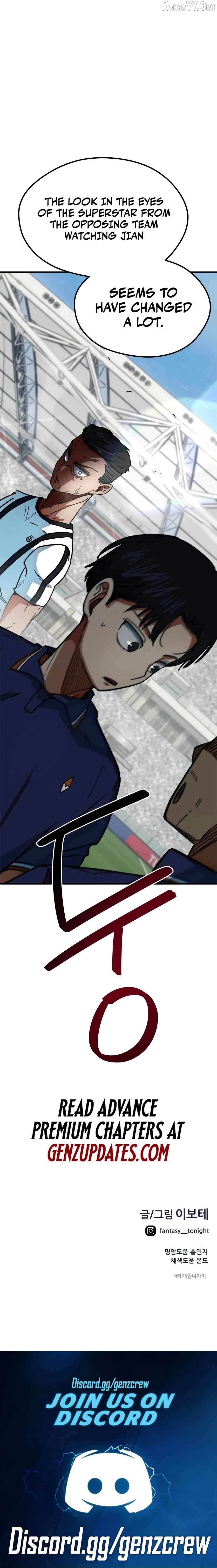 I'm Being Misunderstood as a Soccer Genius Chapter 52 page 15 - 