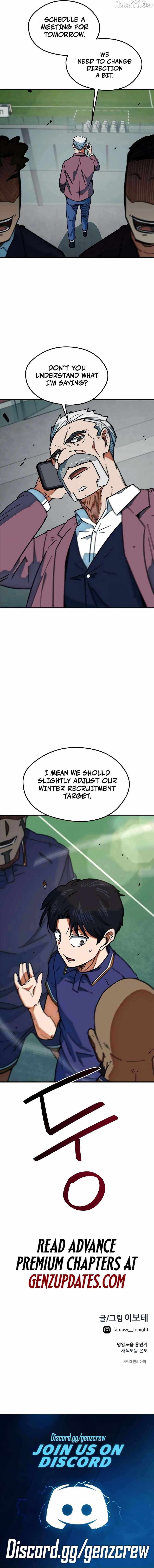I'm Being Misunderstood as a Soccer Genius Chapter 54 page 16 - 