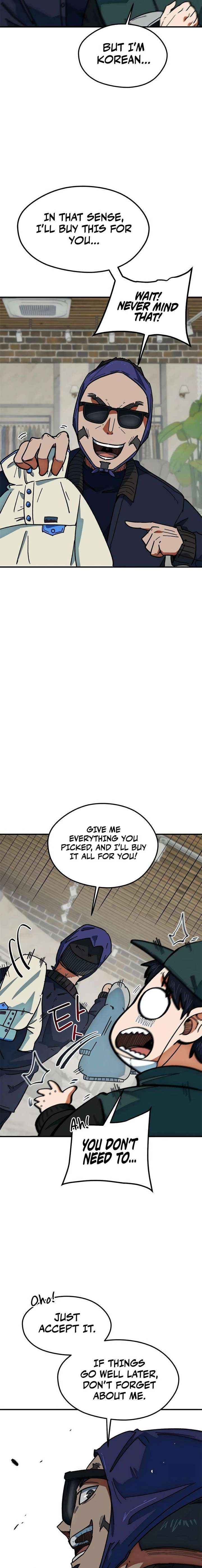I'm Being Misunderstood as a Soccer Genius Chapter 55 page 17 - 