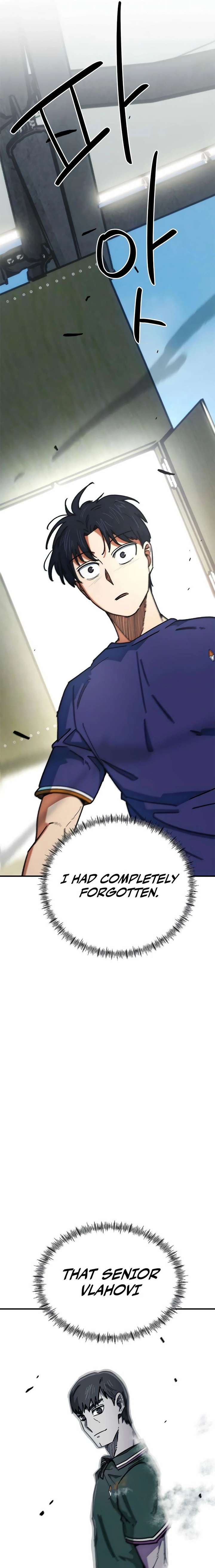 I'm Being Misunderstood as a Soccer Genius Chapter 56 page 30 - 