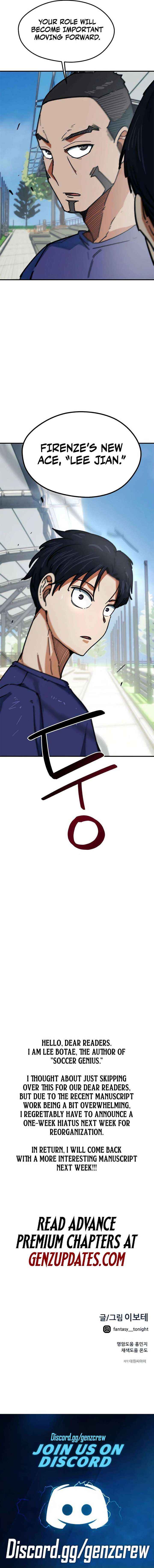 I'm Being Misunderstood as a Soccer Genius Chapter 56 page 32 - 