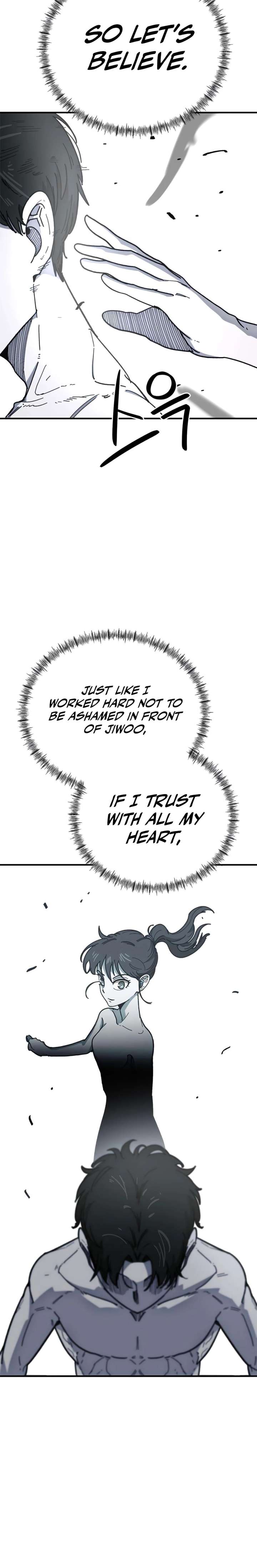 I'm Being Misunderstood as a Soccer Genius Chapter 58 page 25 - 