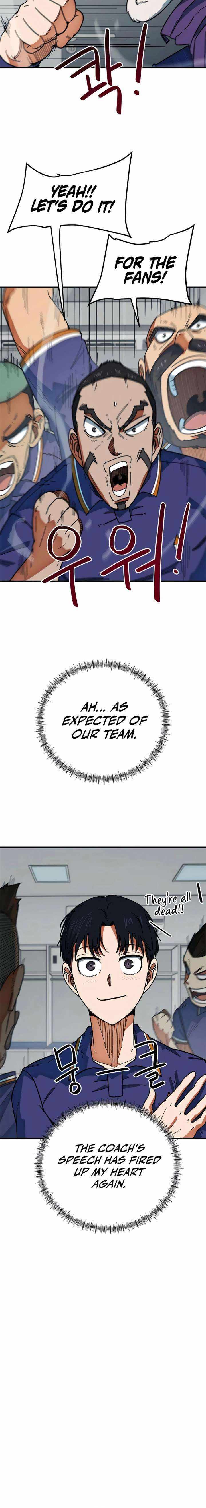 I'm Being Misunderstood as a Soccer Genius Chapter 59 page 4 - 