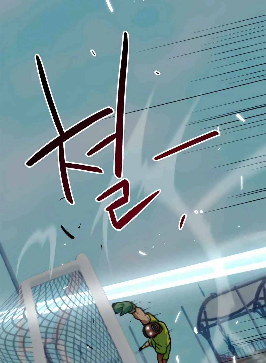 I'm Being Misunderstood as a Soccer Genius Chapter 6 page 130 - 