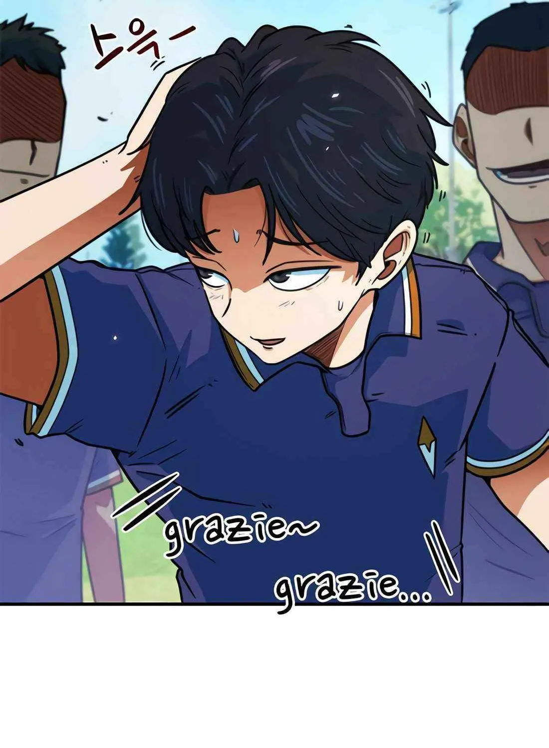 I'm Being Misunderstood as a Soccer Genius Chapter 6 page 143 - 